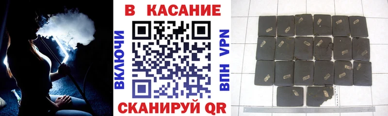 Купить наркотики цена Лахденпохья ГАШ  APVP  МЕФ  Марихуана  КОКАИН 