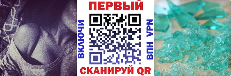 Amphetamine 97%  нарко площадка какой сайт  Лахденпохья 