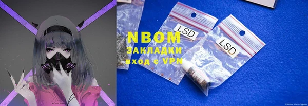 дживик Ладушкин
