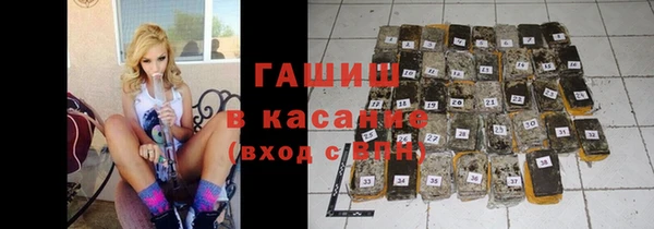 дживик Ладушкин