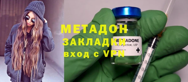 скорость Лагань