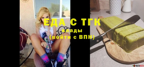 дживик Ладушкин