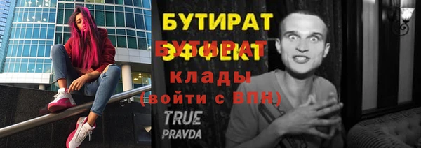 скорость Лагань