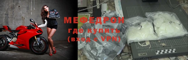скорость Лагань