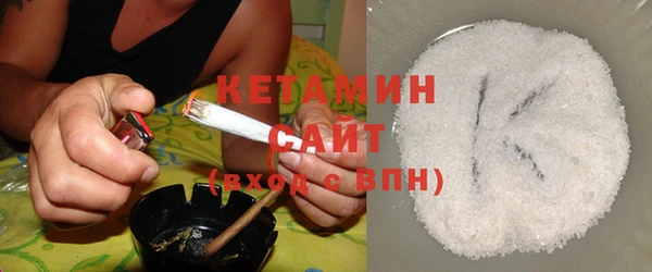 твердый Лабытнанги