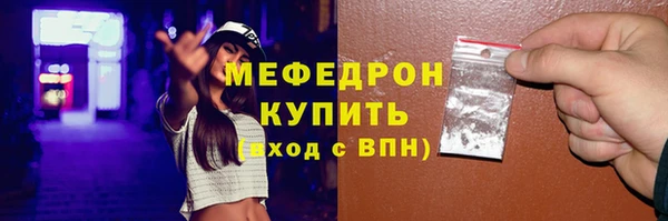 скорость Лагань