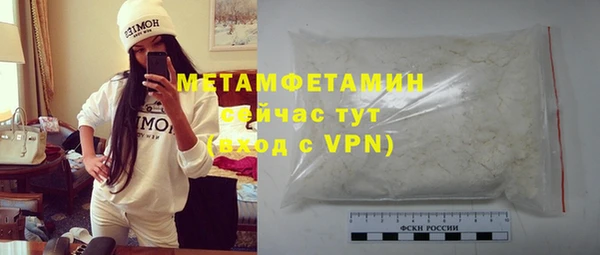 твердый Лабытнанги