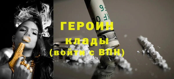 твердый Лабытнанги