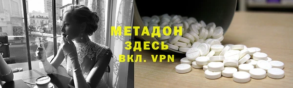 дживик Ладушкин