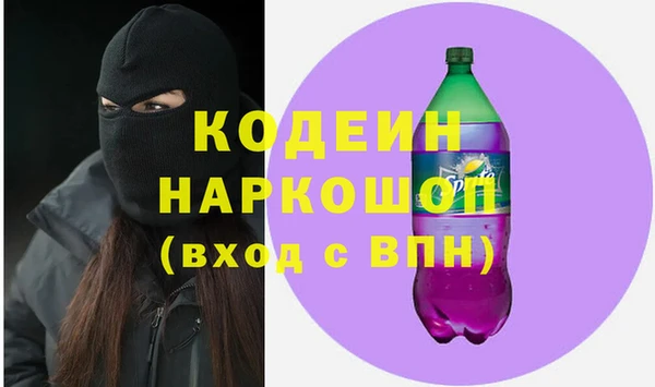 скорость Лагань