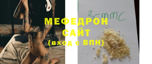 твердый Лабытнанги
