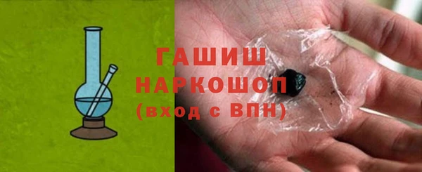 скорость Лагань