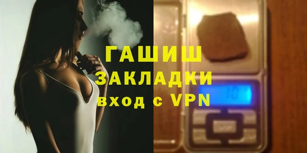 твердый Лабытнанги