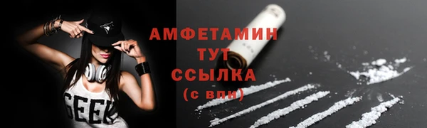 дживик Ладушкин