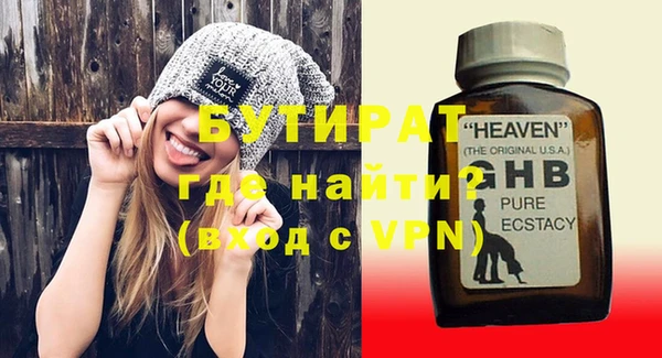 твердый Лабытнанги