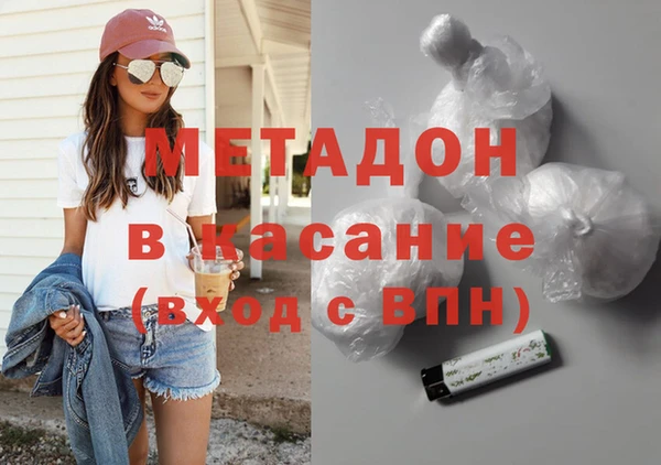 твердый Лабытнанги