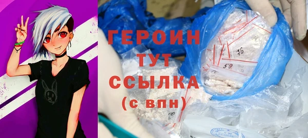 твердый Лабытнанги