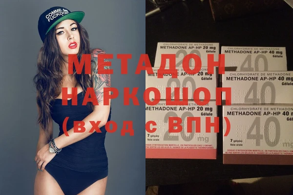 скорость Лагань