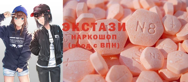 скорость Лагань