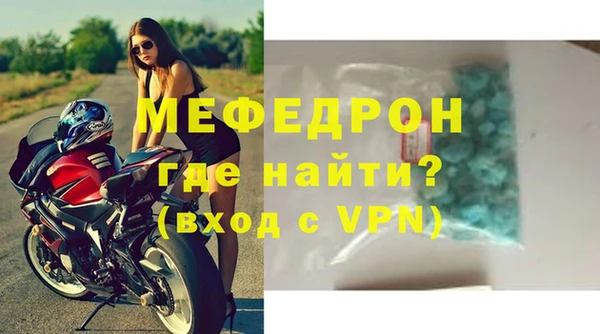 дживик Ладушкин