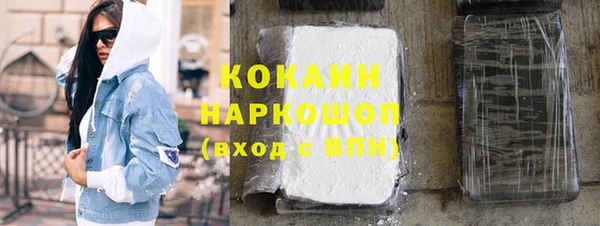 дживик Ладушкин