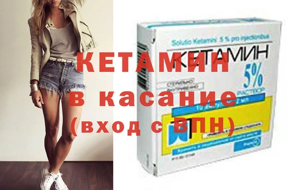 твердый Лабытнанги