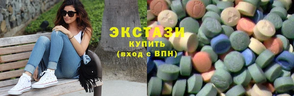 дживик Ладушкин