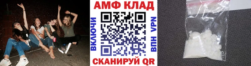 Метамфетамин мет  продажа наркотиков  Лахденпохья 