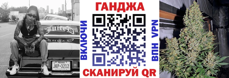 Бошки марихуана AK-47 Лахденпохья
